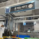 수원-0369 네이버블로그