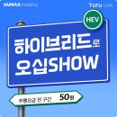 NEW카스토리 이미지