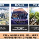 케이힐스레지던스 이미지