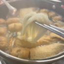 주동아리 이미지