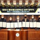 (주)통합콜 이미지