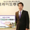 엠트리