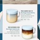 스타벅스충주시청DT점 이미지