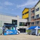 삼례동초등학교 이미지