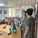 대비경로당 이미지