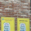 [속초 숙소] 이국적인 분위기, 감성맛집 속초 예쁜 숙소 뉴욕카라반 숙박후기