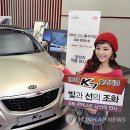 선의 빛 이미지