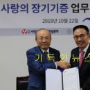 장기약국 이미지