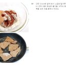 신선로 이미지