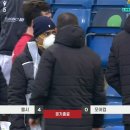 210110 | 2021 FA컵 첼시vs모어캠비(210110) 후기