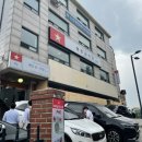 비엣콴(VIET QUAN) 이미지