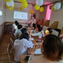 은하수지역아동센터 이미지