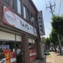 선산화성짬뽕 이미지