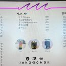 카페바다 이미지