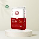 정남진마트