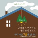 혜니마켓