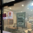 봉곡동184 이미지