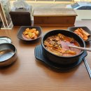 3일한우국밥 이미지