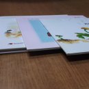 학교 교육용 강좌 네이버블로그