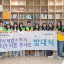 어린이도서관 이미지