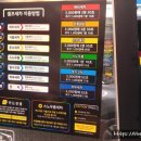 오토매직세차장 이미지