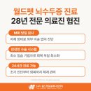 협진농장 이미지