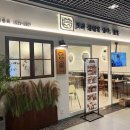 마포초록약국 이미지