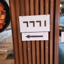 하양요양보호사교육원 이미지