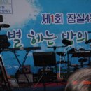 별헤는밤 스케치 이미지