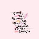 히즈윌(주) 이미지