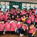 수문초등학교 이미지