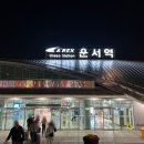 신공항세탁 | [디케이인천에어포트호텔] 운서동 인천공항 근처 깨끗하고 가성비 좋은 숙소 추천(스탠다드 더블 A...