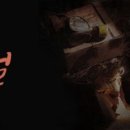 광산구-120 | #178 [부산방탈출] &#39;서면 큐방탈출카페 - 광산터널&#39; 테마 후기