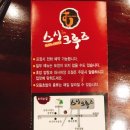 광장코아 앞 네이버블로그