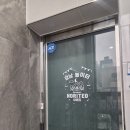 놀이터 PC | 🎯 다트·PS5·레이싱게임까지? 강남 놀거리 끝판왕 찾음!! 💜강남놀이터 코엑스점