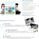 사회적협동조합 일과나눔