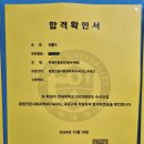 마이멘토수학학원 이미지