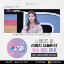 브릴린의원 이미지