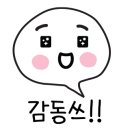 라오상하이찻집