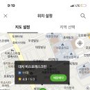 비스포레 스크린골프 이미지