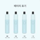 베이핑라이프전자담배 이미지