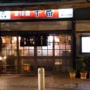 작은식당 이미지