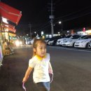 곤지암 한솔유치원 이미지