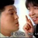 목포홍어횟집
