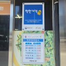 기범이네국수 네이버블로그