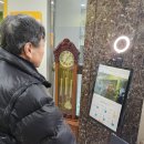 고양시 일산노인종합복지관 이미지