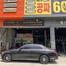 성서SK주유소 이미지
