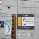 해맞이경로당 | 15분도시 부산, 해맞이 작은도서관 보드게임도 있어요!