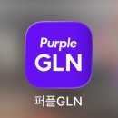 지에스25 원광대 신용점 | 태국 여행 준비 GLN 트래블월렛 바트 환전 비교｜방콕 실제 사용 후기