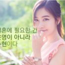 골드미스